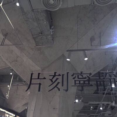 黑龙江省市场监管局举办第二届全省市场监管系统经营主体数据分析大赛