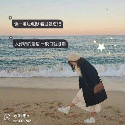 我们的电子设备安全吗