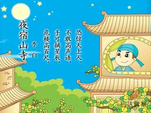 在创新中发展壮大“即时物流”（人民时评）